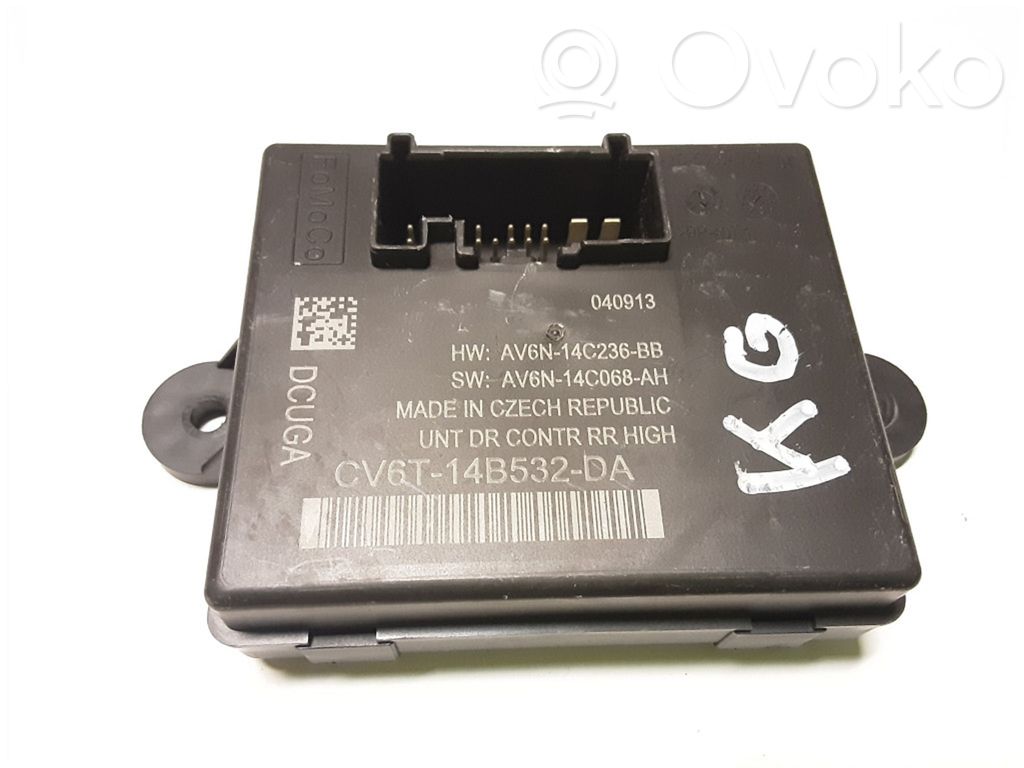 Ford Kuga II Door control unit/module 