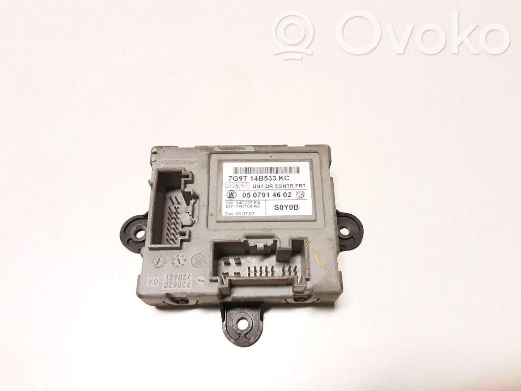 Land Rover Freelander 2 - LR2 Door control unit/module 