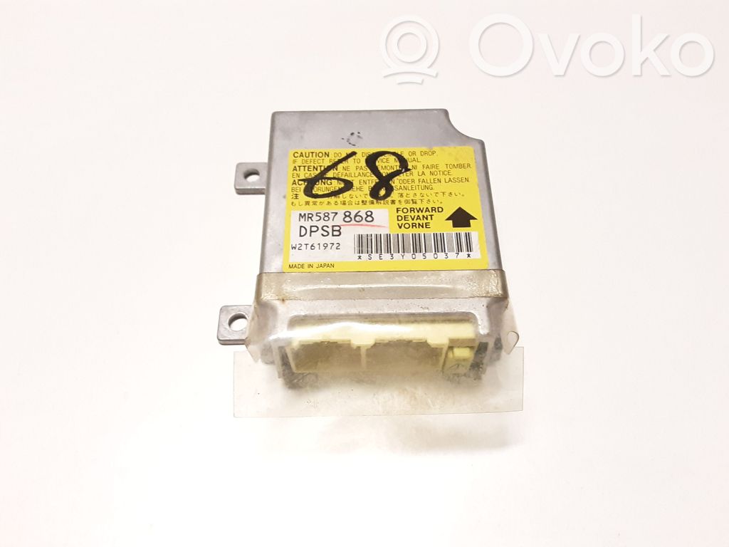 Mitsubishi Outlander Airbag control unit/module 