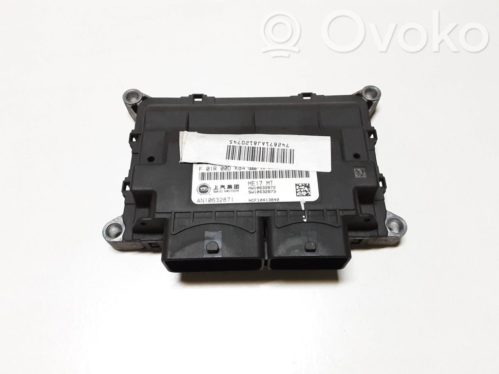MG ZS Engine control unit/module 