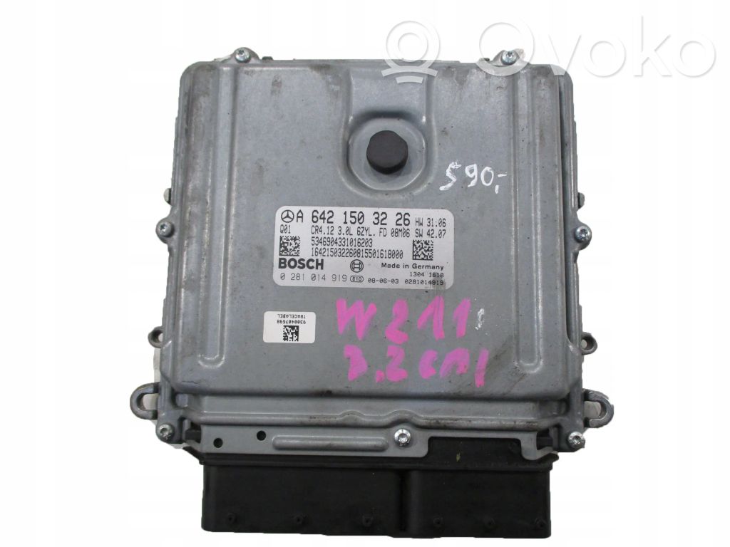 Mercedes-Benz E W211 Engine control unit/module 