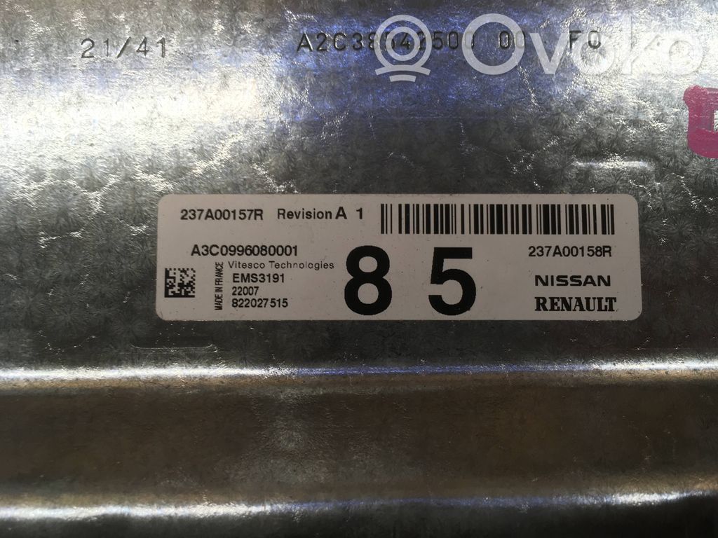 Engine control unit/module   A3C0996080001,237A00157R,A2C38542500,237A00158R