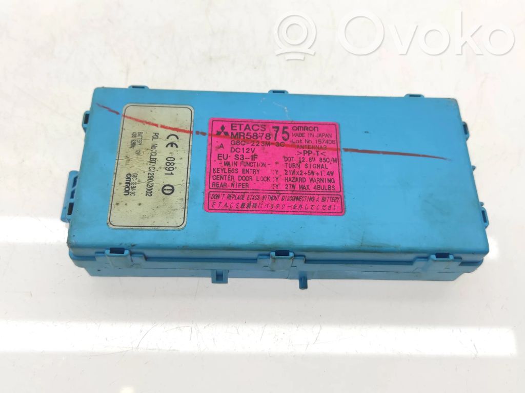 Mitsubishi Outlander Keyless system antenna 