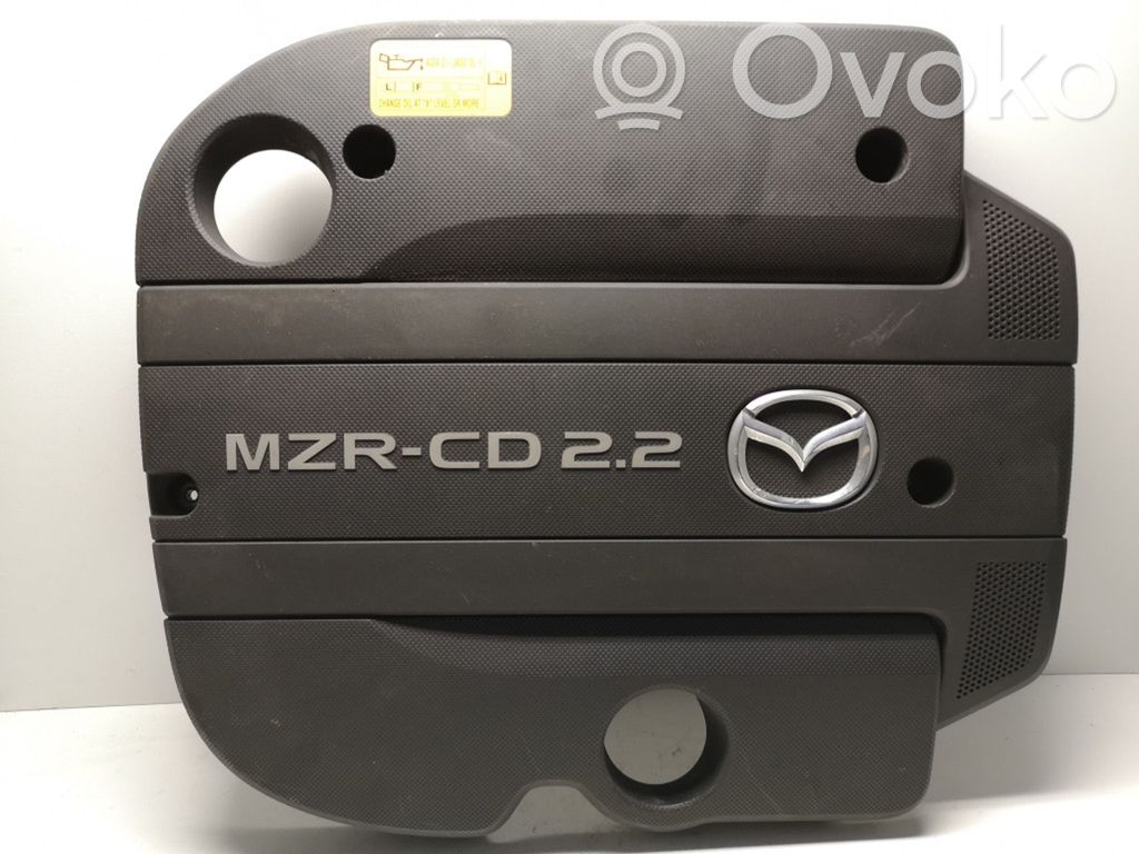 Engine cover (trim)