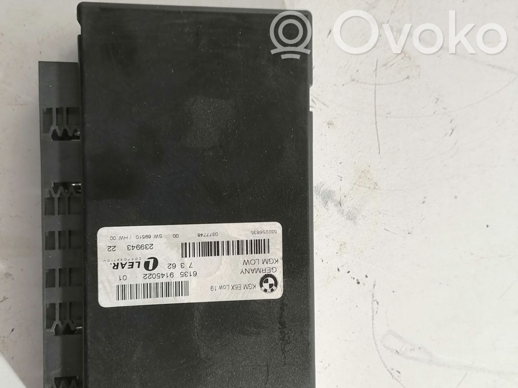 BMW 5 E60 E61 Gateway control module 