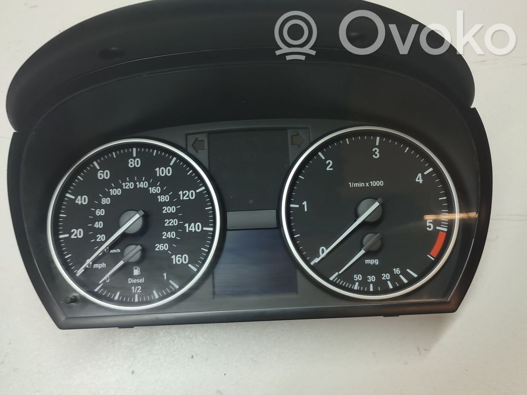 Speedometer (instrument cluster)   9242347