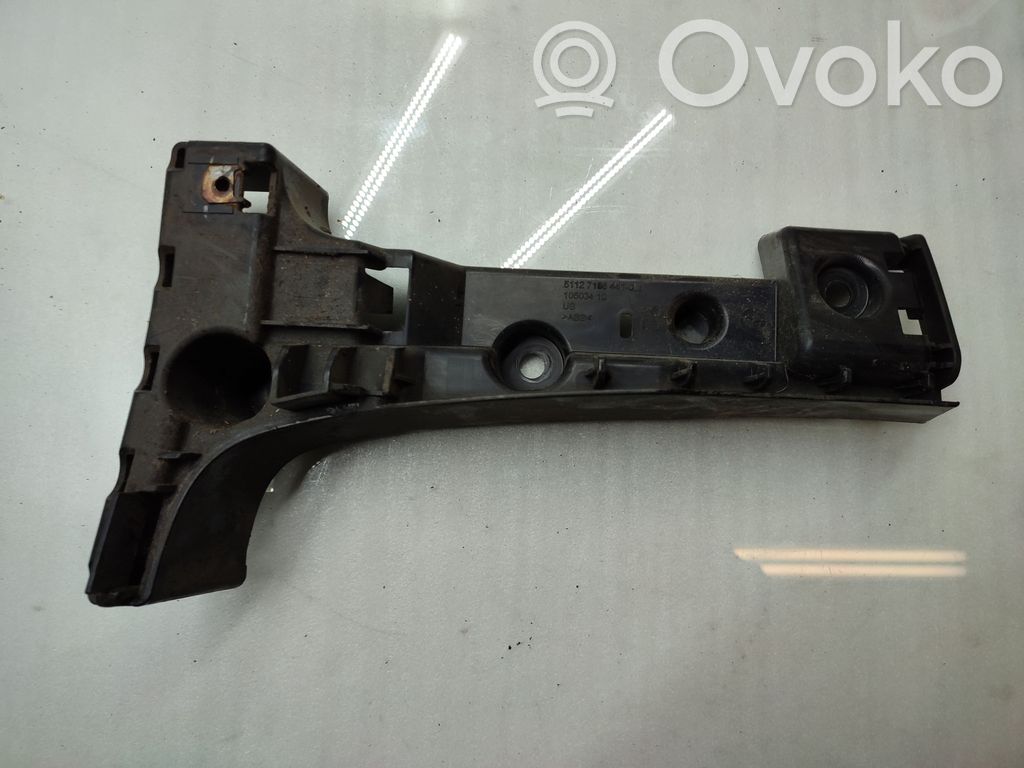 BMW 5 E60 E61 Rear bumper mounting bracket 