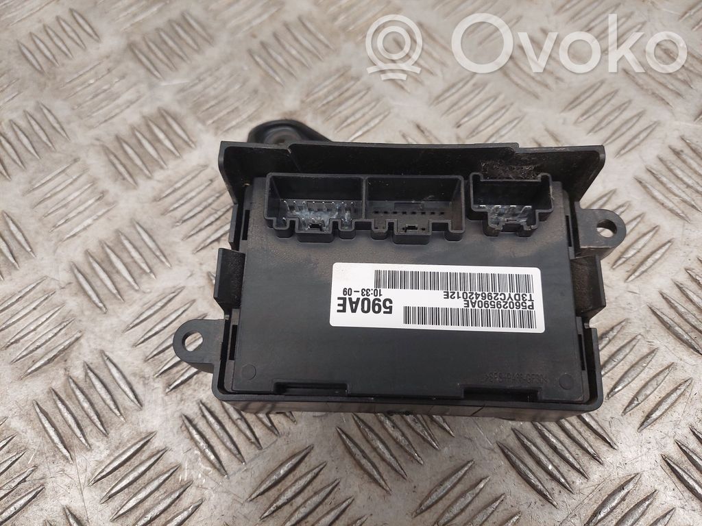 Dodge RAM Transfer box differential control unit 