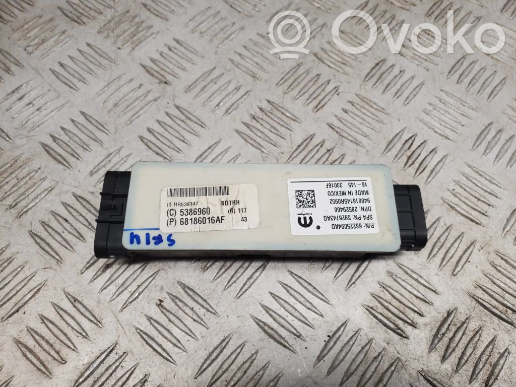 Sliding door control unit/module   68225094AD,68186016AF