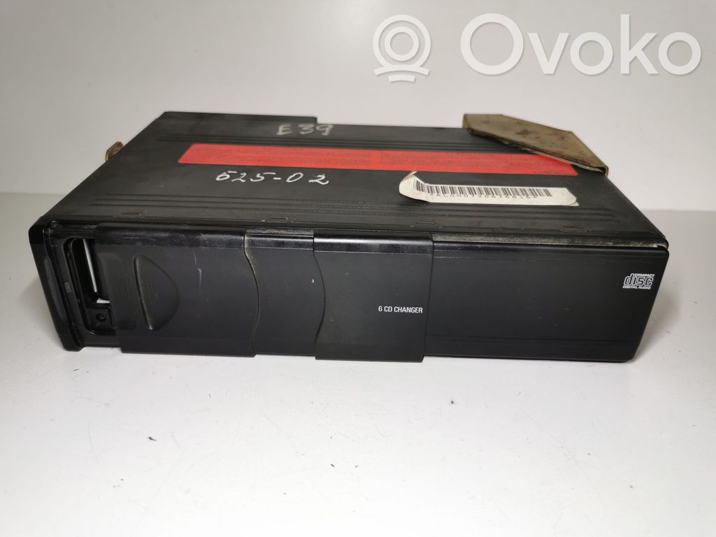 CD/DVD mainītājs   6913390