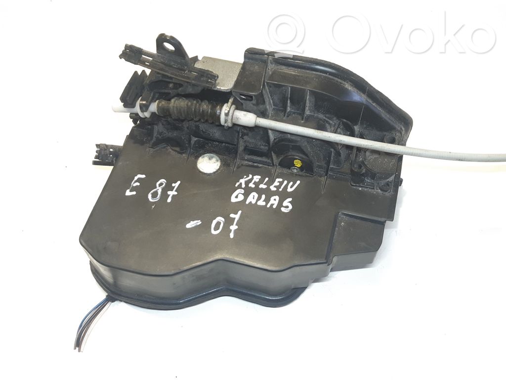 Rear door lock   A053702
