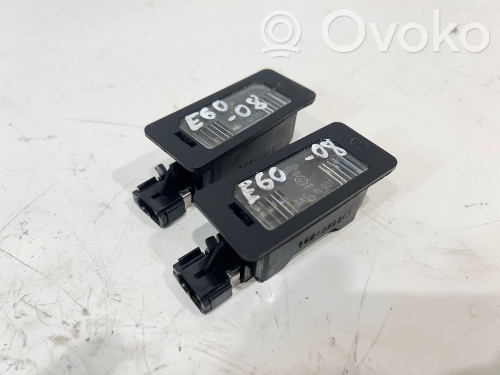 Rekisterikilven valo   7176934