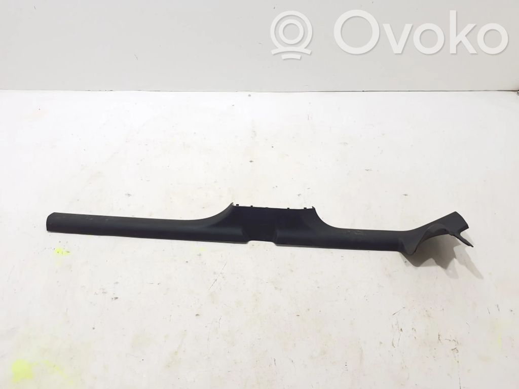 Skoda Kamiq Front sill trim cover 