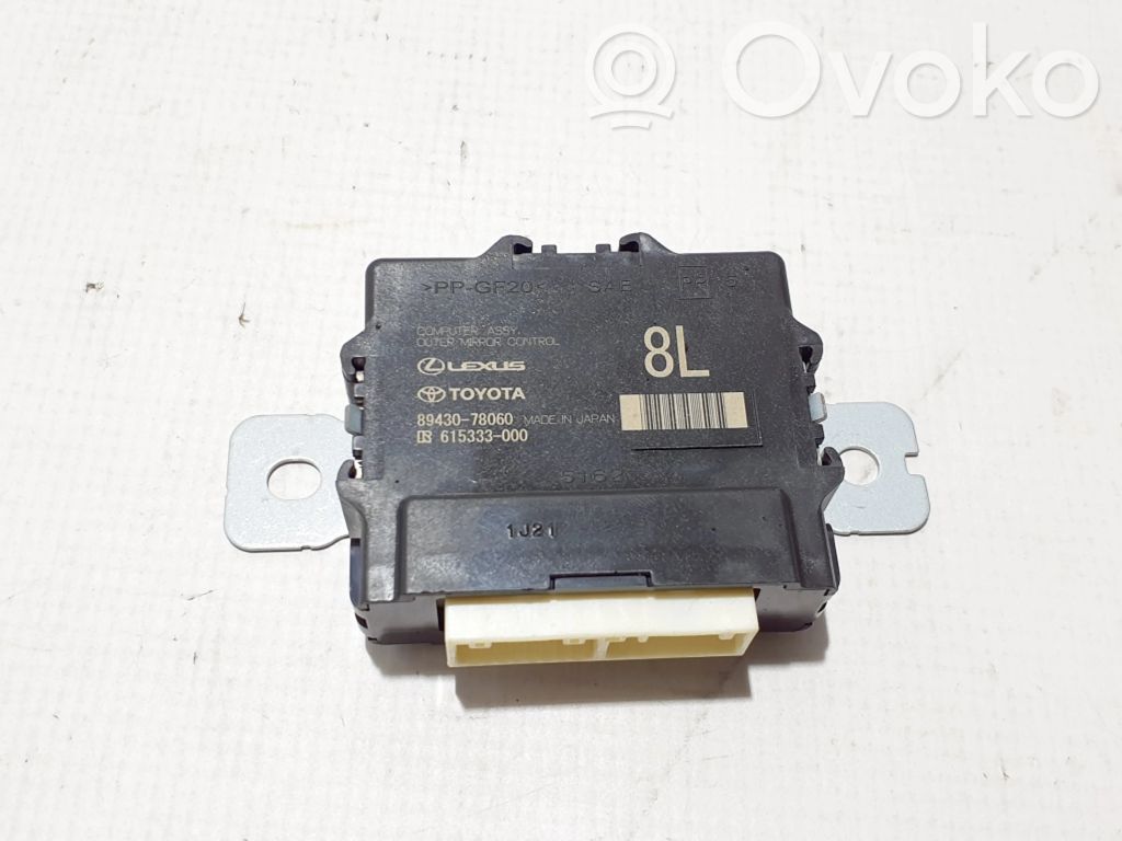 Lexus NX Unité de commande module de porte 