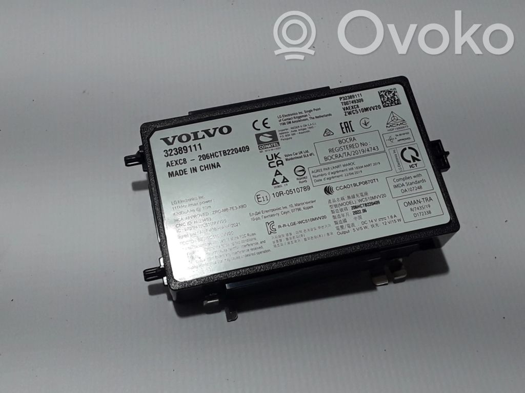 Volvo C40 Otros dispositivos 