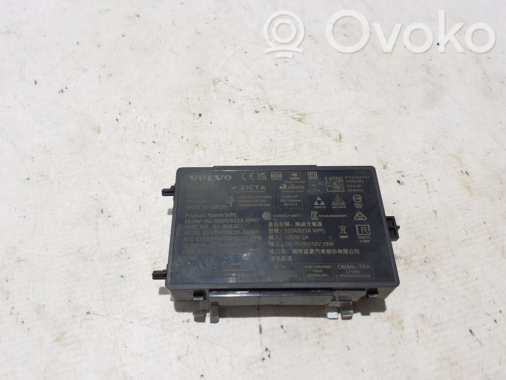 Volvo C40 Other devices 
