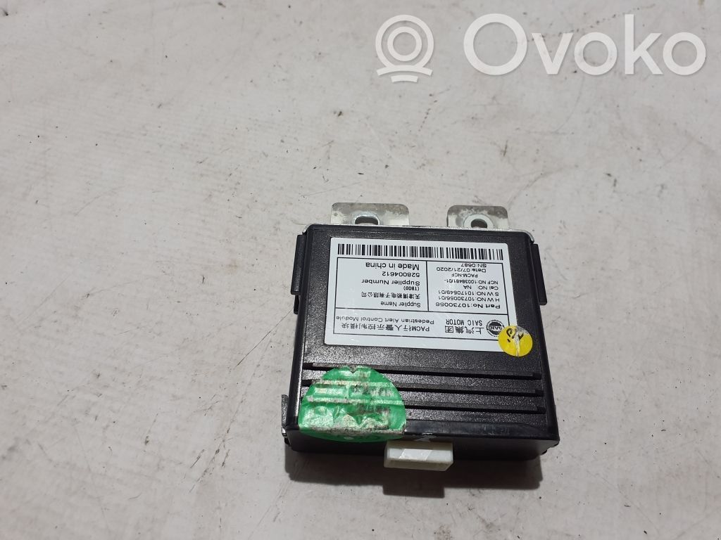 MG ZS Other control units/modules 