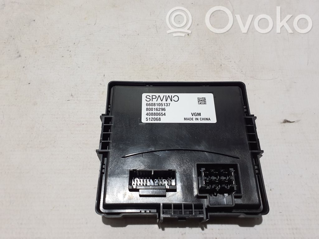 Volvo EX30 Other control units/modules 