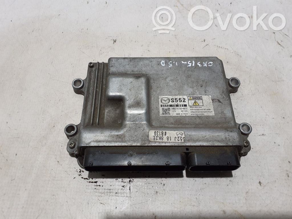 Engine control unit/module   S55218881
