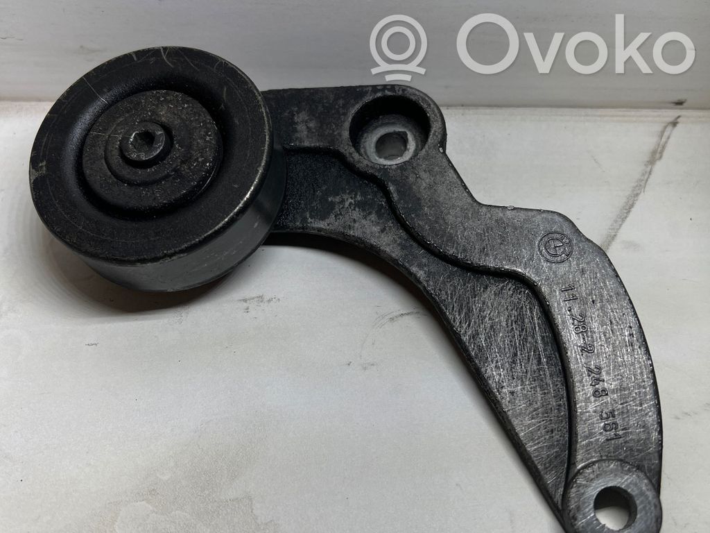 Generator/alternator bracket   2248561