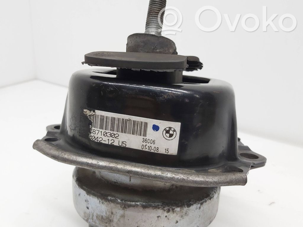 BMW X5 E70 Engine mount bracket 