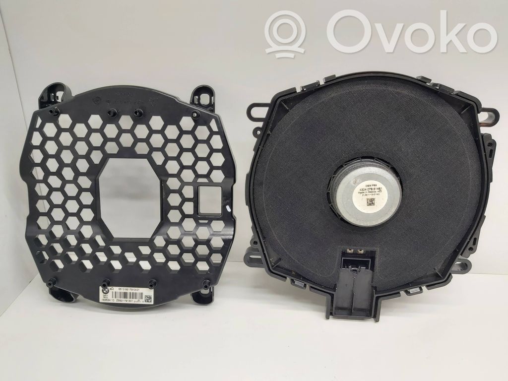 Subwoofer   430407861481