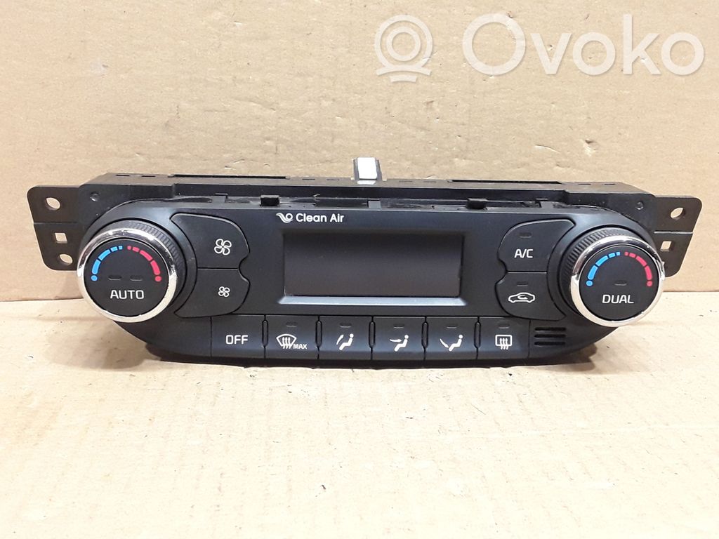 Climate control unit   97250A2202