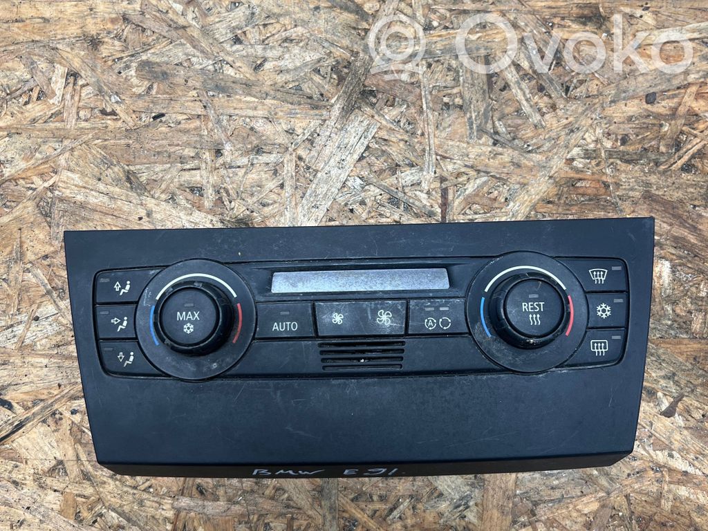 Climate control unit   6965376,050363525,A2C53122282