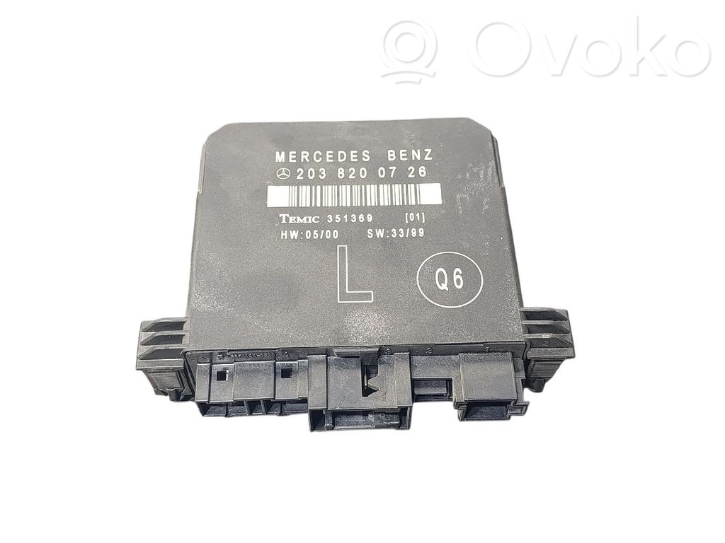 Unité de commande module de porte   2038200726