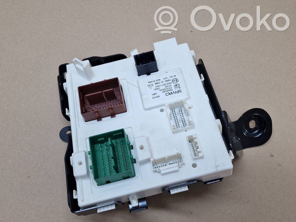 Volvo EX30 Unidad de control/módulo ECU del motor 