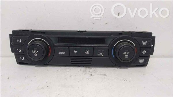 Interruptor del aire acondicionado (A/C)   6958536