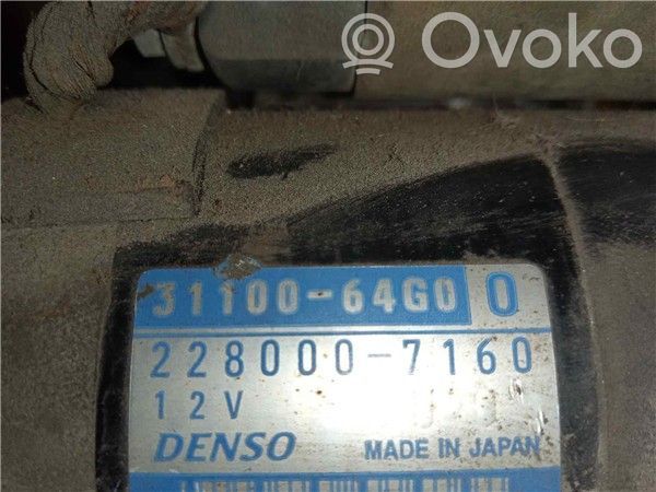 Suzuki Baleno EG Starteris 