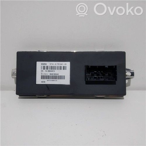 Suspension control unit/module   3714677854101