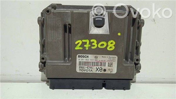 Toyota Auris E180 Engine control unit/module ECU 