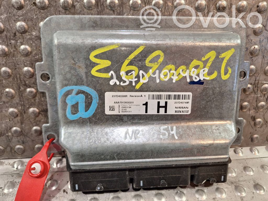 Engine control unit/module   S25081654,A2C38542500,237D40396R,237D40748R,AAA1913600201