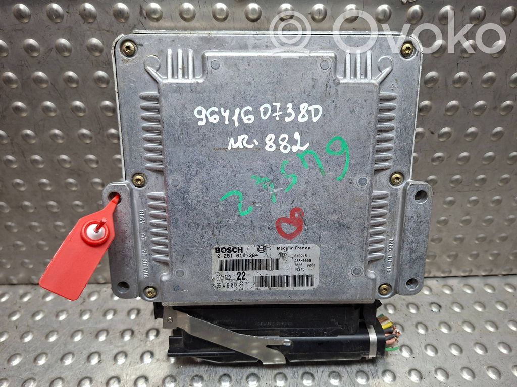 Citroen Berlingo Engine control unit/module 