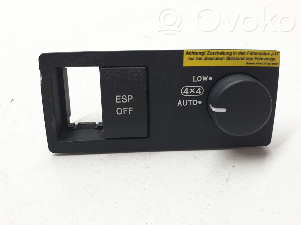 KIA Sorento Differential lock switch 
