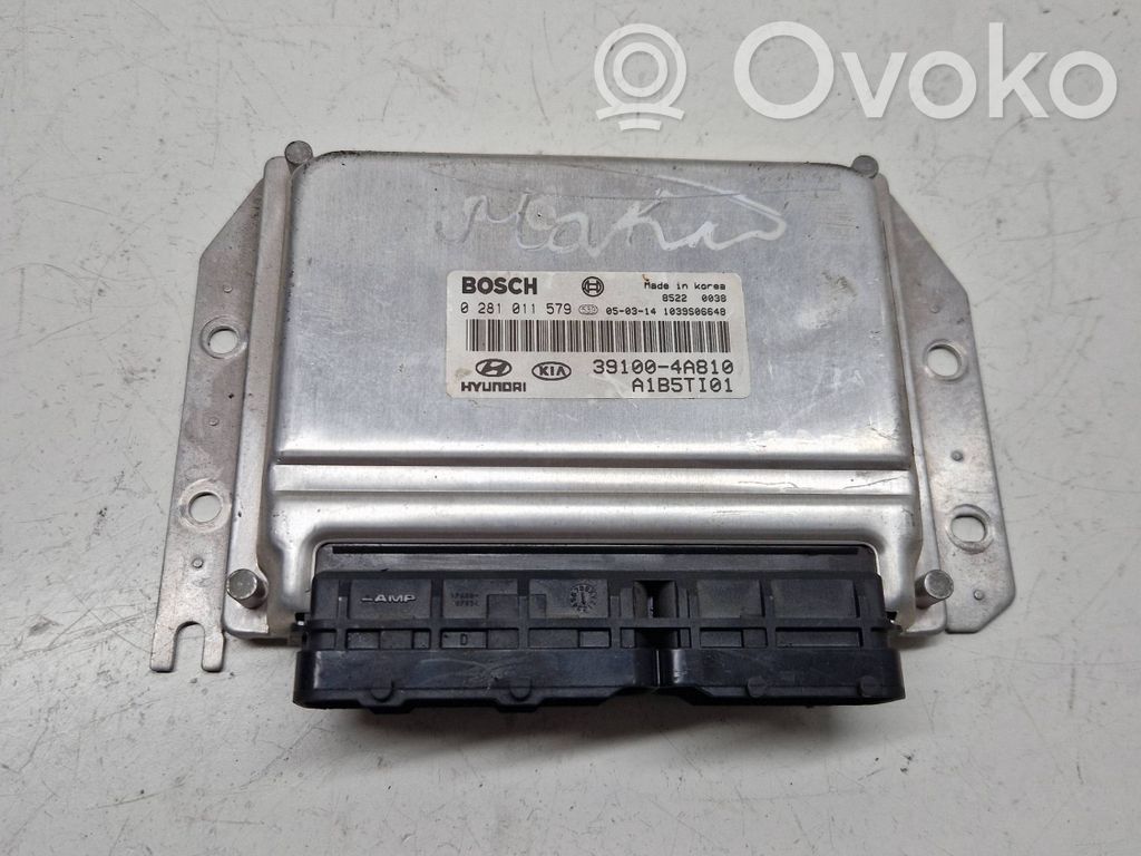 KIA Sorento Engine control unit/module 