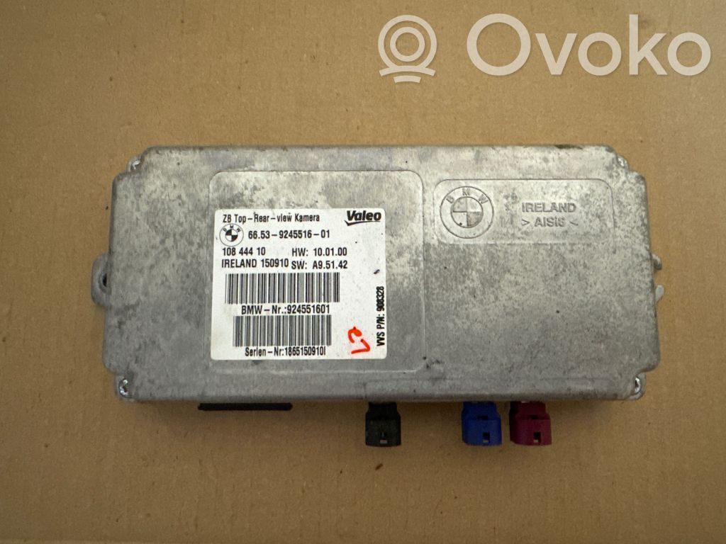 BMW X5 E70 Camera control unit module 