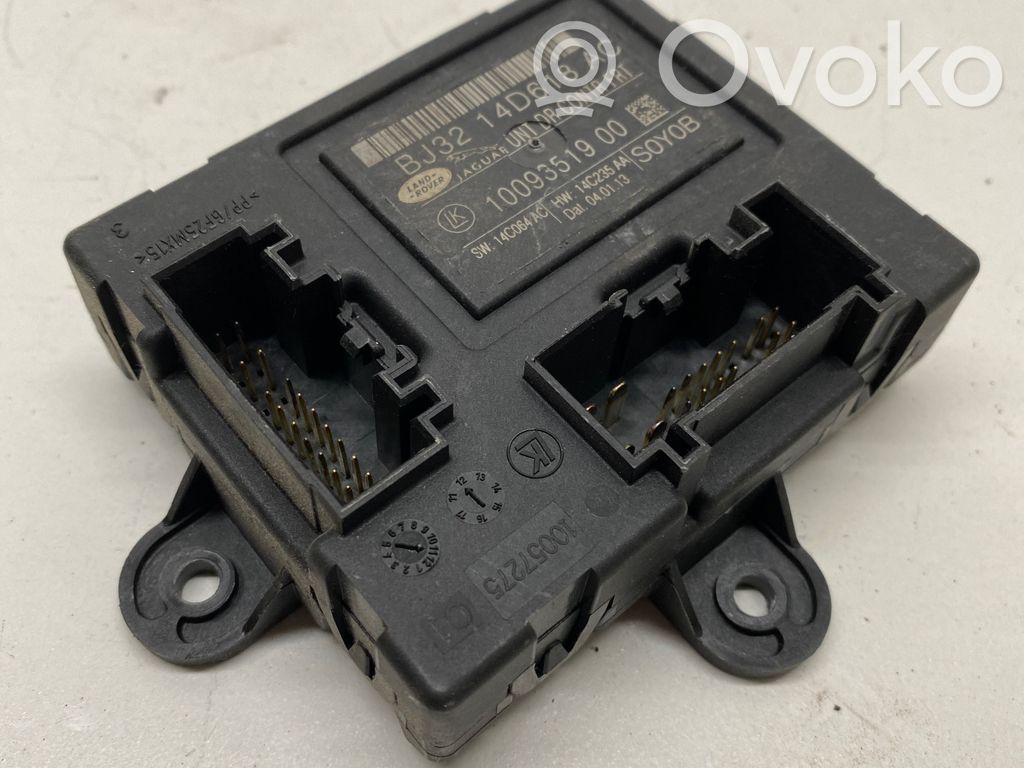 Land Rover Evoque I Door control unit/module 