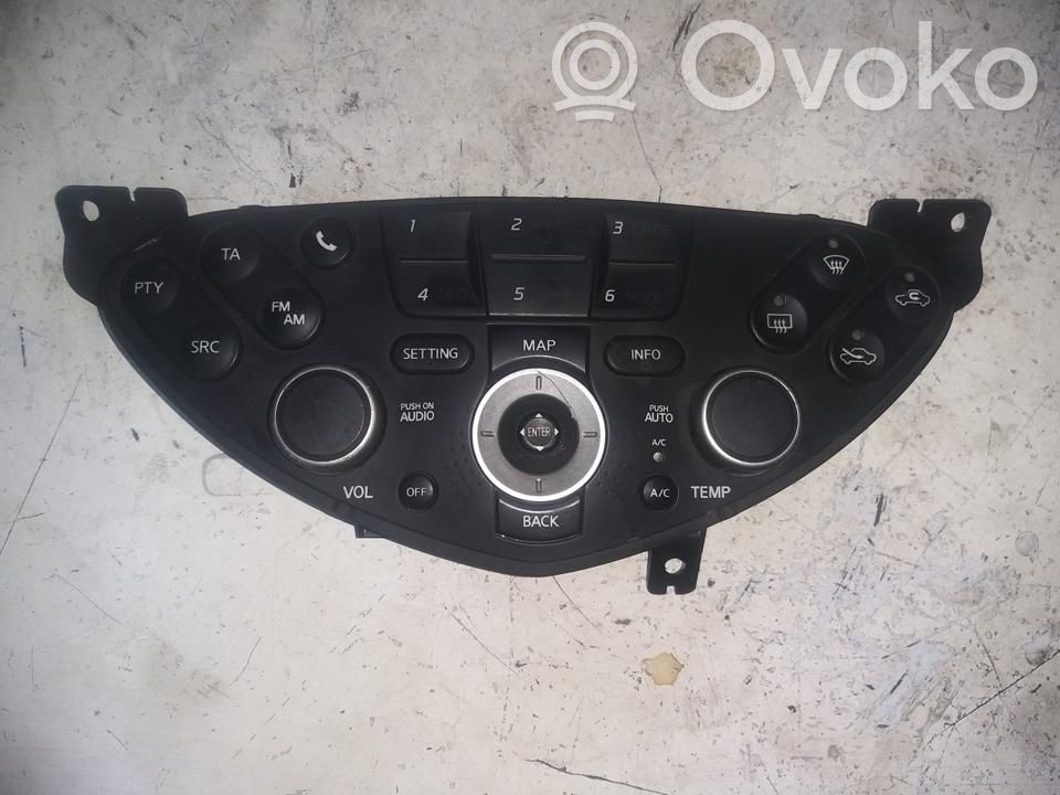 Nissan Primera Climate control unit 