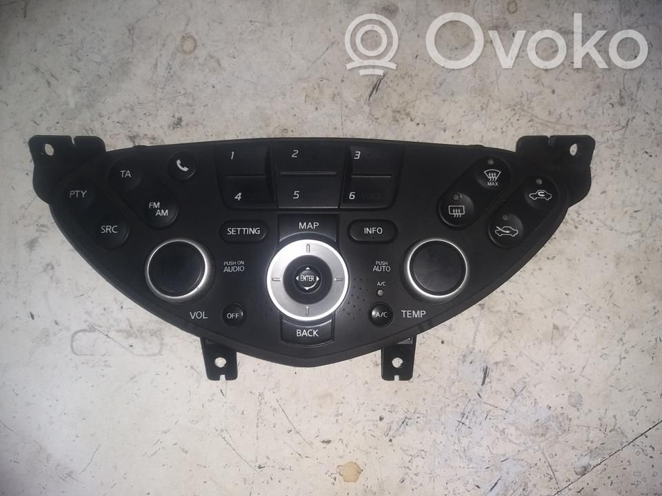 Nissan Primera Climate control unit 