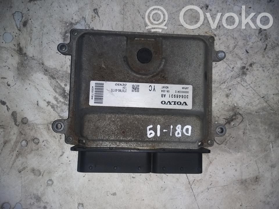 Volvo XC90 Engine control unit/module 