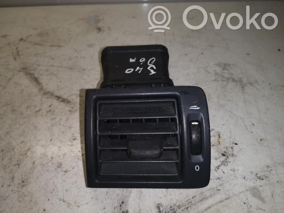Volvo S40 Žarna (-os)/ vamzdis (-džiai) 