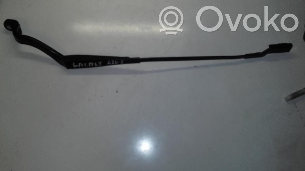 Ford Galaxy Front wiper blade arm 