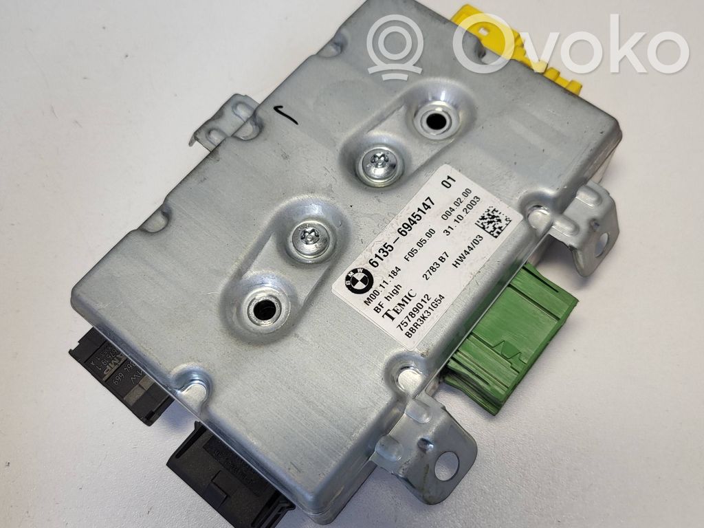 Door control unit/module   6945147