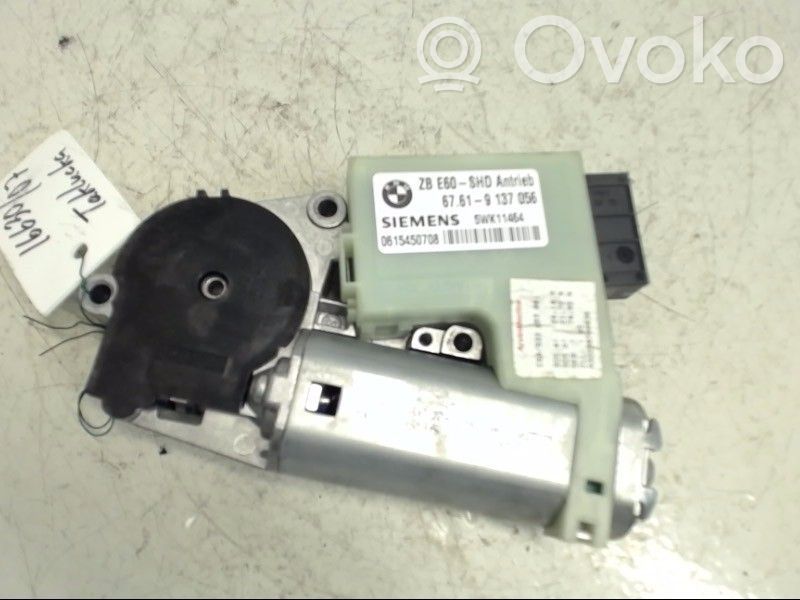 Stoglangio varikliukas/ pavara   67,93369671707SIEMENS,67