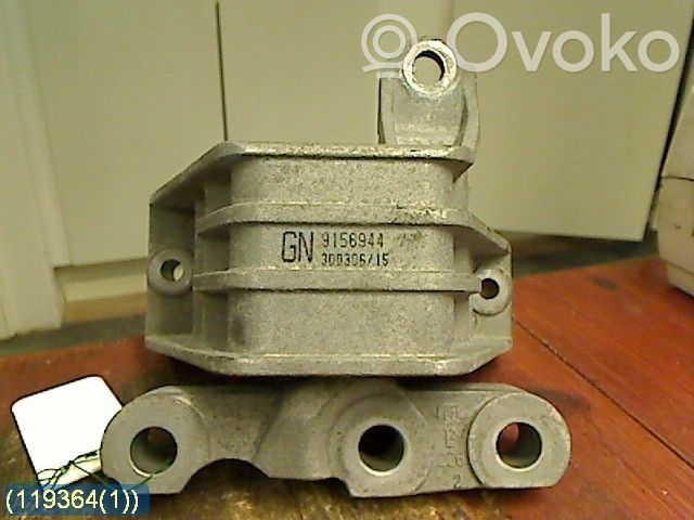 Opel Vectra C Engine mounting bracket 