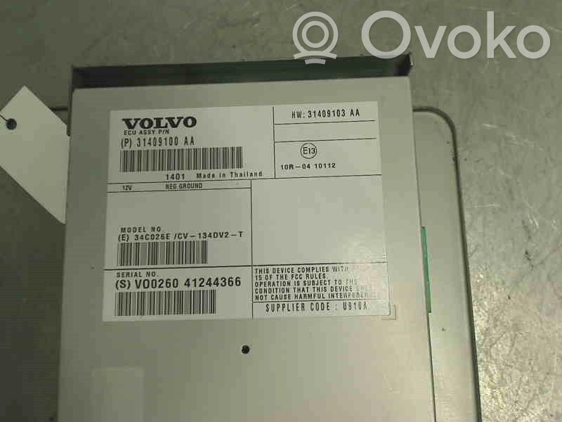 Garso stiprintuvas   31409103,34C026ECV134DV2T,31409103