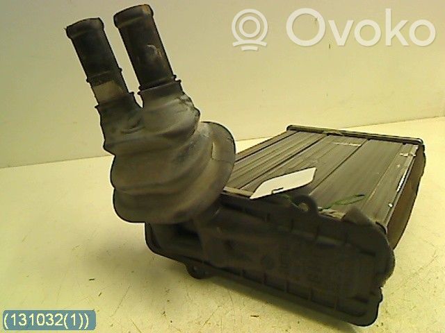 Radiator aerotermă   8D1819031B,9177771506BEHR